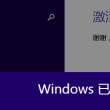 牛彩网总汇图谜大全九牛彩版2024.032期