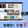彩吧助手大乐透走势图 百度