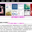 118图库118论坛118网址之家论坛118网址118主论坛